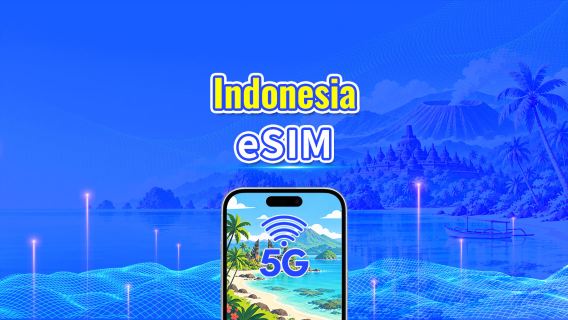 Indonesia 5G eSIM | Phủ sóng đa mạng | Gói ngày/tổng dung lượng | Tính phí mỗi 24 giờ | 1–30 ngày | QR Code