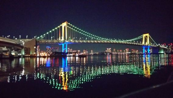 [The Cruise Club Tokyo] Nattur pakke