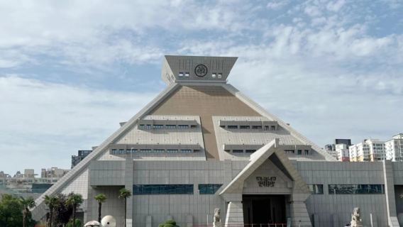 河南博物院半日精講 1-5人私人導覽(不拼團)【含博物館入館2-3小時深度導覽/專業老師帶隊】