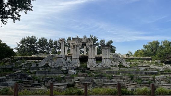 Peking Yuanming Yuan + Neuer Sommerpalast Tagesausflug, professionelle Führung, Kombiticket inklusive Ruinen der westlichen Gebäude