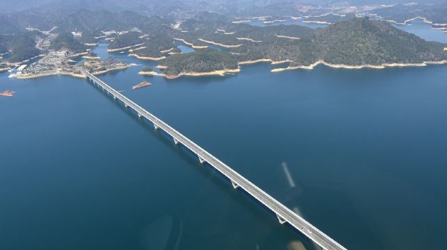 浙江杭州千島湖希爾頓直升機飛行體驗【俯瞰天下為公/黃山尖/農夫山泉取水口】