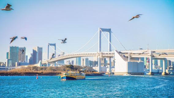 日光市日遊