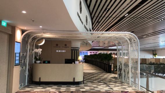 Singapore Changi Airport VIP Lounge Blossom Lounge (Terminal 4)