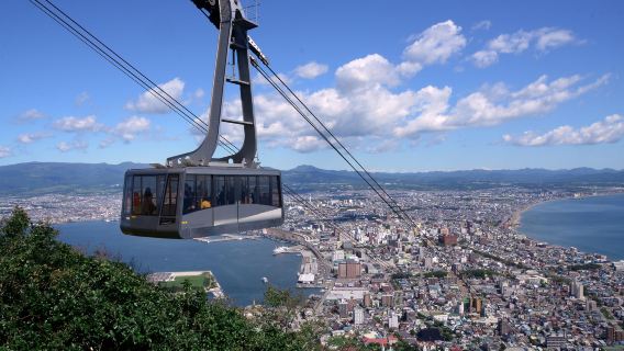 Хоккайдо, Япония|Специальный туристический пакет Хакодате 2025