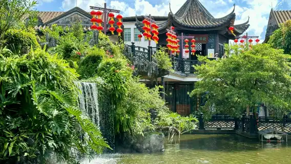 廣州沙灣古鎮+餘蔭山房+嶺南印象園一日遊