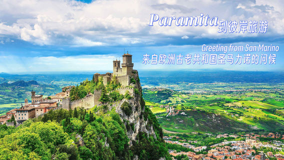 San MarinoTravel Services