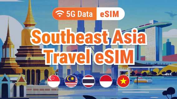 eSIM de Viaje Sudeste Asiático | Tailandia, Singapur, Indonesia, Vietnam, Malasia | 1–30 Días de Datos Flexibles | Activación Instantánea | Código QR