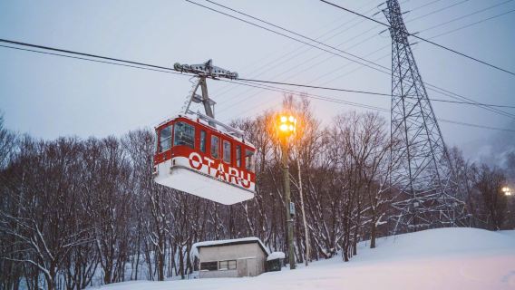 日本札幌天狗山+小樽音樂盒堂+船見阪+小樽運河【美麗海景】
