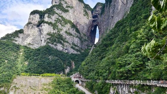 Tour di un giorno a Zhangjiajie, Hunan | Visita guidata in inglese per gruppi privati, biglietti non inclusi, opzione per lingue minoritarie disponibile