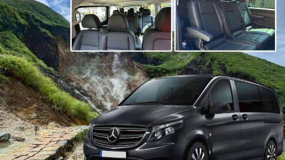 台北出發：陽明山+鹿羽松農場+跳石+貝殼廟+淡水(10小時)