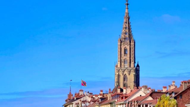 Zurich to Berne Day Tour/Federal Palace + Einstein House + Rose Garden