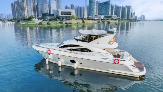 【長沙遊艇包船夜遊湘江】長沙遊艇包船夜遊湘江68英尺3層豪華遊艇包船～支援生日求婚聚會商務接待