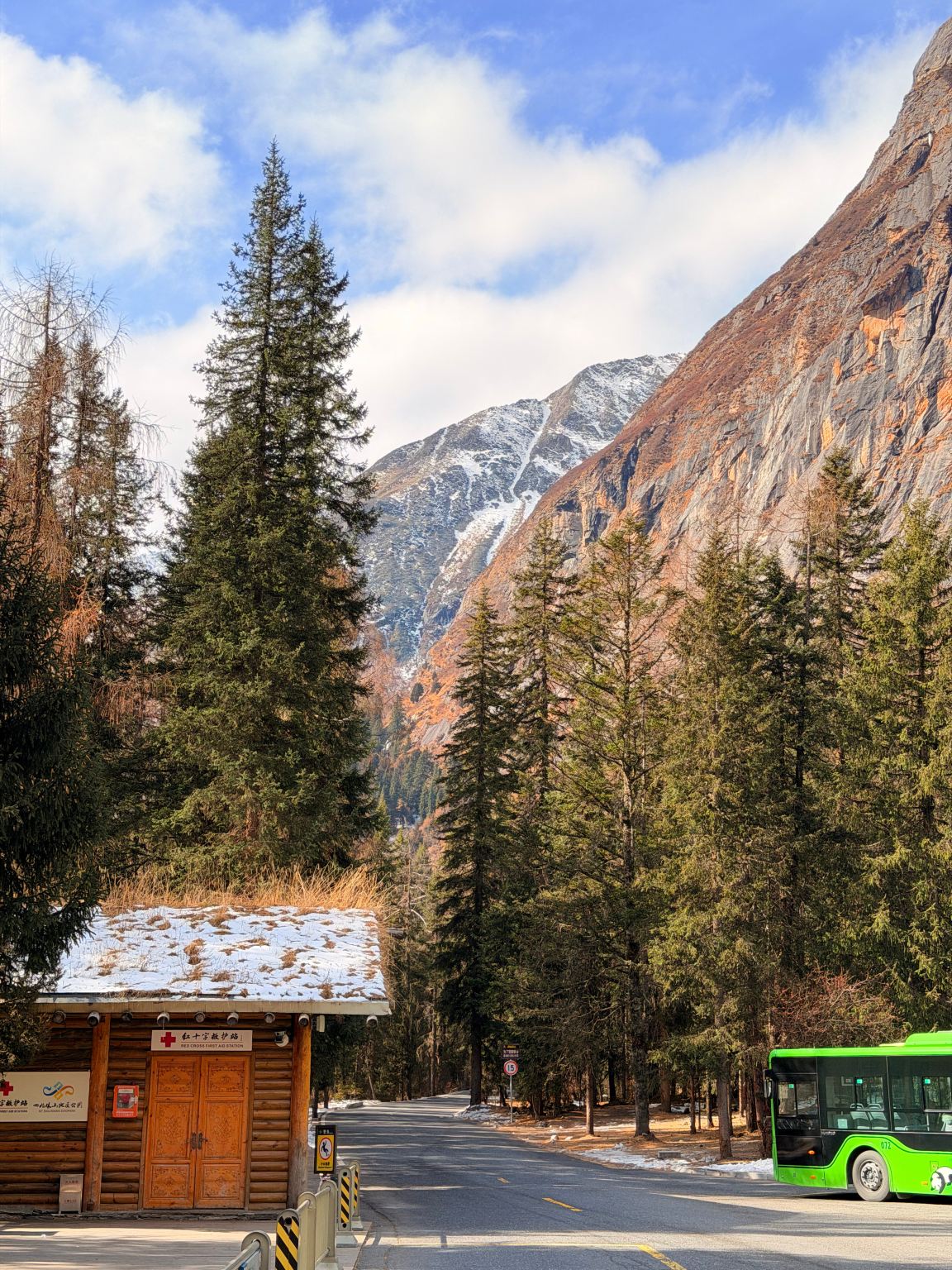 【私家團】四姑娘山雙橋溝一日遊【含景區觀光車】