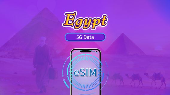 Egypt | 4G/5G eSIM | Daily use plan/data plan | 24-hour billing | 1–30 days | QR code