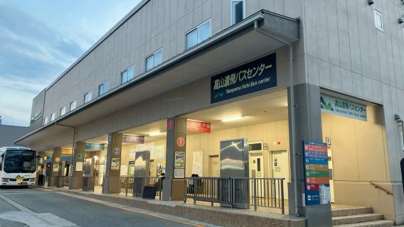 Bas Pergi-Balik Musim Sejuk Takayama Nohi ke Shirakawago Terhad