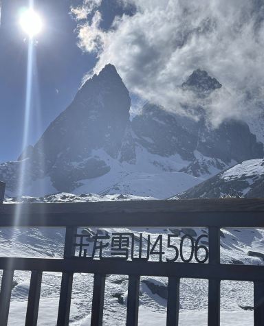 Lijiang Yulong Snow Mountain glacier grand cableway + Blue Moon
