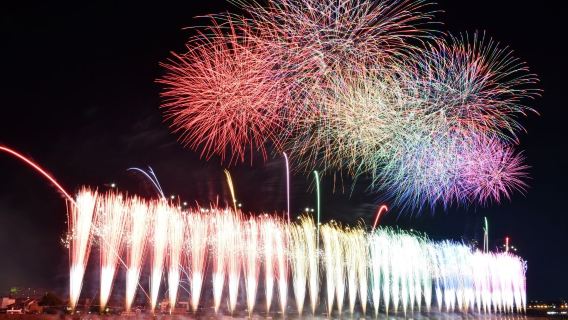 4ª Edição do Festival de Fogos de Artifício de Gifu Nagara | Assista a fogos de artifício espetaculares de perto em assentos com cadeiras [Partida da Estação de Nagoia]