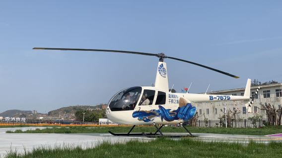 寧德霞浦三沙四礵列島直升機飛行觀光【空中俯瞰四礵列島+光影棧道/大京沙灘+下尾島沙灘+北礵島】
