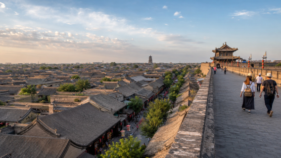 Partindo de Taiyuan | Passeio Privativo de 1 Dia para a Cidade Antiga de Pingyao e Residência da Família Qiao | Opção de Guia Multilíngue