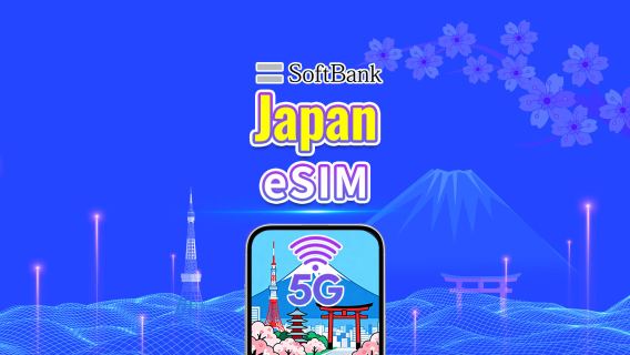 Japan SoftBank 5G eSIM | AI & TikTok Ready | Daily/Total Data Package | 1–30 Days | 24-Hour Billing | QR Code