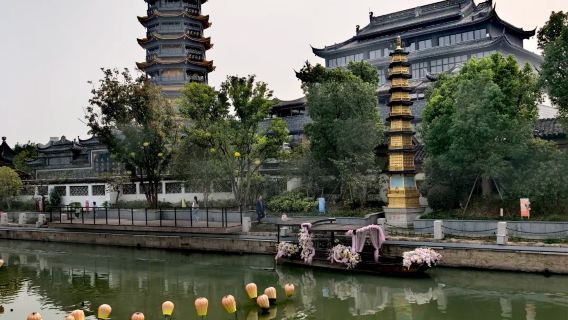 Suzhou Chinese|English|multilingual guide|1-day Pingwang Ancient Town