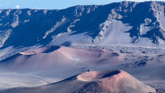 Amerika Syarikat Hawaii Maui - Haleakala - Kawah Gunung Berapi - sewaan peribadi Bahasa Cina - Tanpa Risau