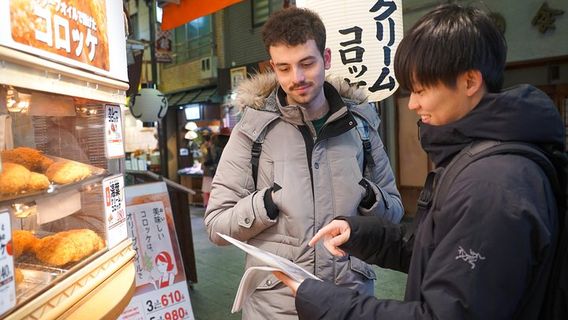 KyotoExperiences