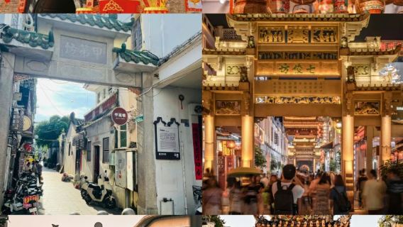 潮州日遊