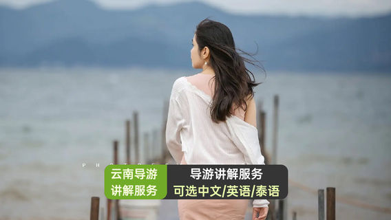 빈촨