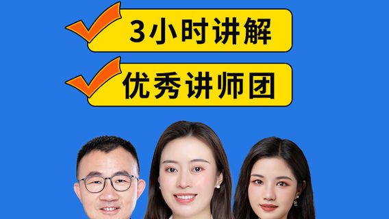 武漢旅行服務