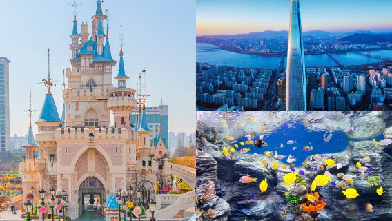 ทัวร์อัลตร้าล็อตเต้ 1 วัน (Lotte World Adventure+Seoul Sky+Aquarium)