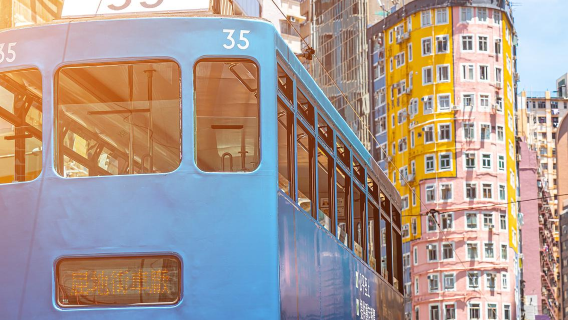 20人小團丨中國香港精緻美食1日丨故宮入內+落日飛車+夜遊船