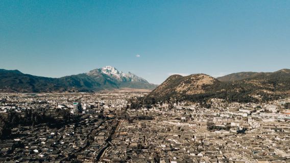 [8 วัน 7 คืน] ตามรอยเสน่ห์ยูนนาน - ทริปสัมผัสรสชาติแห่งขุนเขา