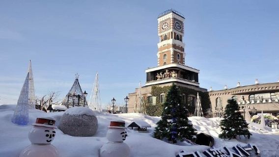 日本+札幌白色戀人公園+電視塔+定山溪溫泉【中文包車】