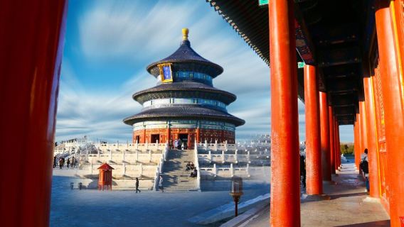 Beijing Half-Day Tour: Temple of Heaven + Hall of Prayer for Good Harvests + Yuanqiutan + Tiananmen Square (Upgrade to private tour available)