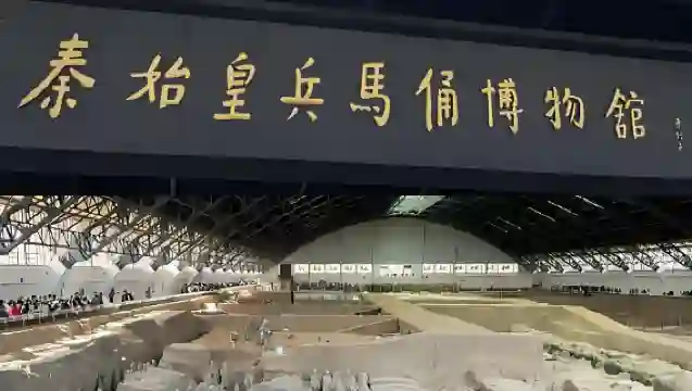 西安秦始皇帝陵博物館（兵馬俑）一日遊【2-7人團】專車·專導