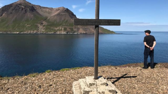 Puffin & Gufufoss Waterfall Tour from Seydisfjordur Port