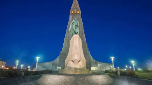 lawatan sehari di Iceland Reykjavik + Gereja Hallgrímskirkja + Sun Voyager + Perlan