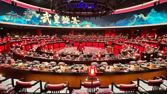 Xi'an Tang Dynasty Imperial Banquet: Immersive Palace Dining & Show from China's Golden Age