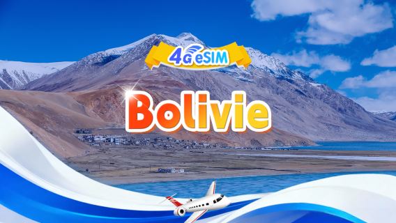 eSIM 4G Bolivie|Forfait journalier/forfait total|1 Go/jour - Total 30 Go|1-30 jours|Format 24 heures|Code QR