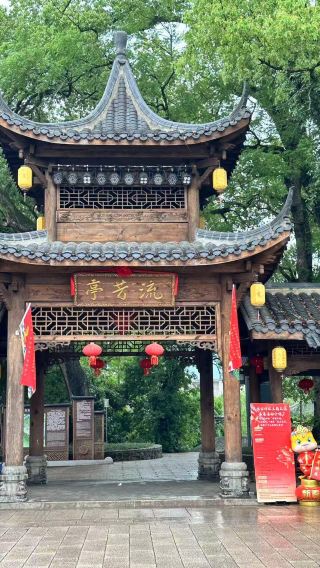 Fuzhou, Jiangxi Liukeng Tourism Attractions + Zhengjue Ancient Temple + Wenchangli day tour with bilingual Chinese-English service
