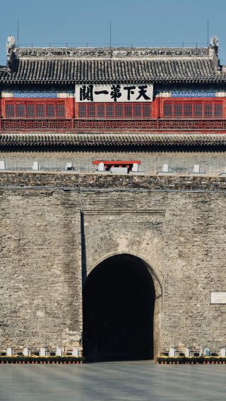 Hebei 1-day Tour: Qinhuangdao Shanhaiguan + Dove Nest Park + Xigang Garden + Zushan Mountain (Bilingual Service in Chinese and English)