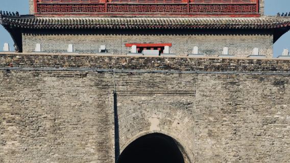 Excursión de un día a Shanhaiguan, Pigeon Nest Park, Xigang Garden y Zushan en Qinhuangdao, Hebei con servicio en inglés disponible