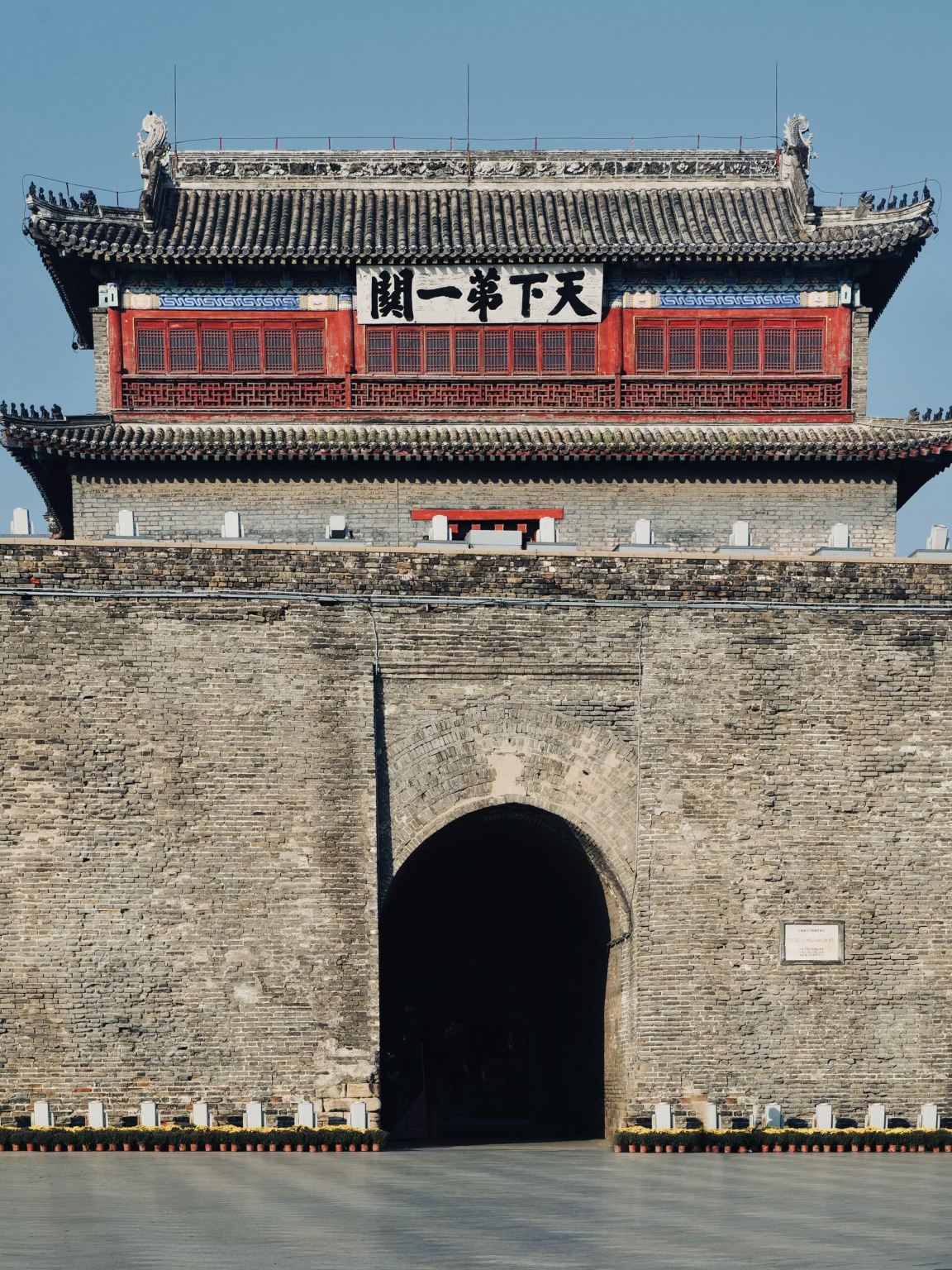 Qinhuangdao Shanhaiguan + Dove Nest Park + Xigang Garden + Zushan Mountain Day Tour with English Service Available