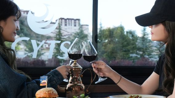 拉薩雙層美食主題觀光巴士夜遊之旅：拉薩晚間組合