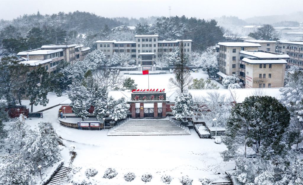 我的韶山行·親子紅色冬令營