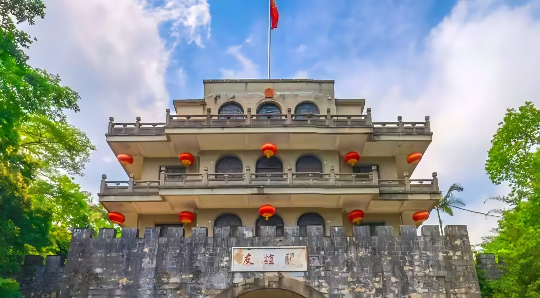 越南諒山+友誼關一日遊：寒假優惠+中國內地身份證出國含午餐+可獨立團