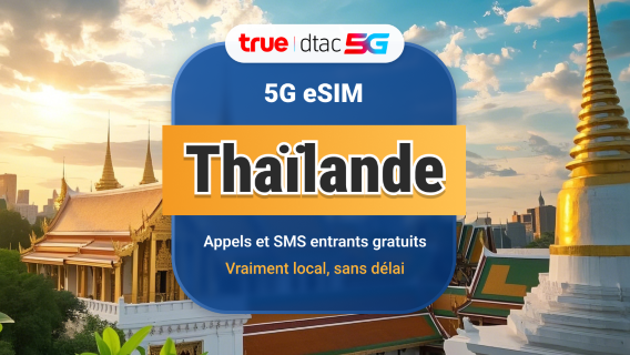 eSIM DTAC 5G Thaïlande | IP locale à haute vitesse | 10 / 15 jours | Données et appels illimités | QR instantané