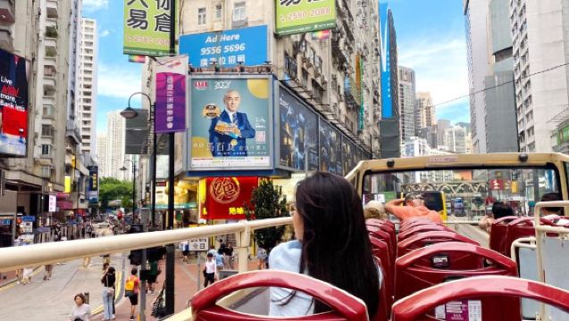 [Offiziell direkt gebucht] Hongkong Sightseeing-Bus 1-Tagesticket (Stanley/Hong Kong Island/Kowloon Route) + Einzelfahrt-Schiffsfahrkarte für die Star Ferry (Entdeckungsreise)