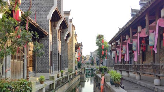 Changsha The Ancient Town of Tong Guan Klin One-Day Shuttle Bus (Afternoon Departure)
